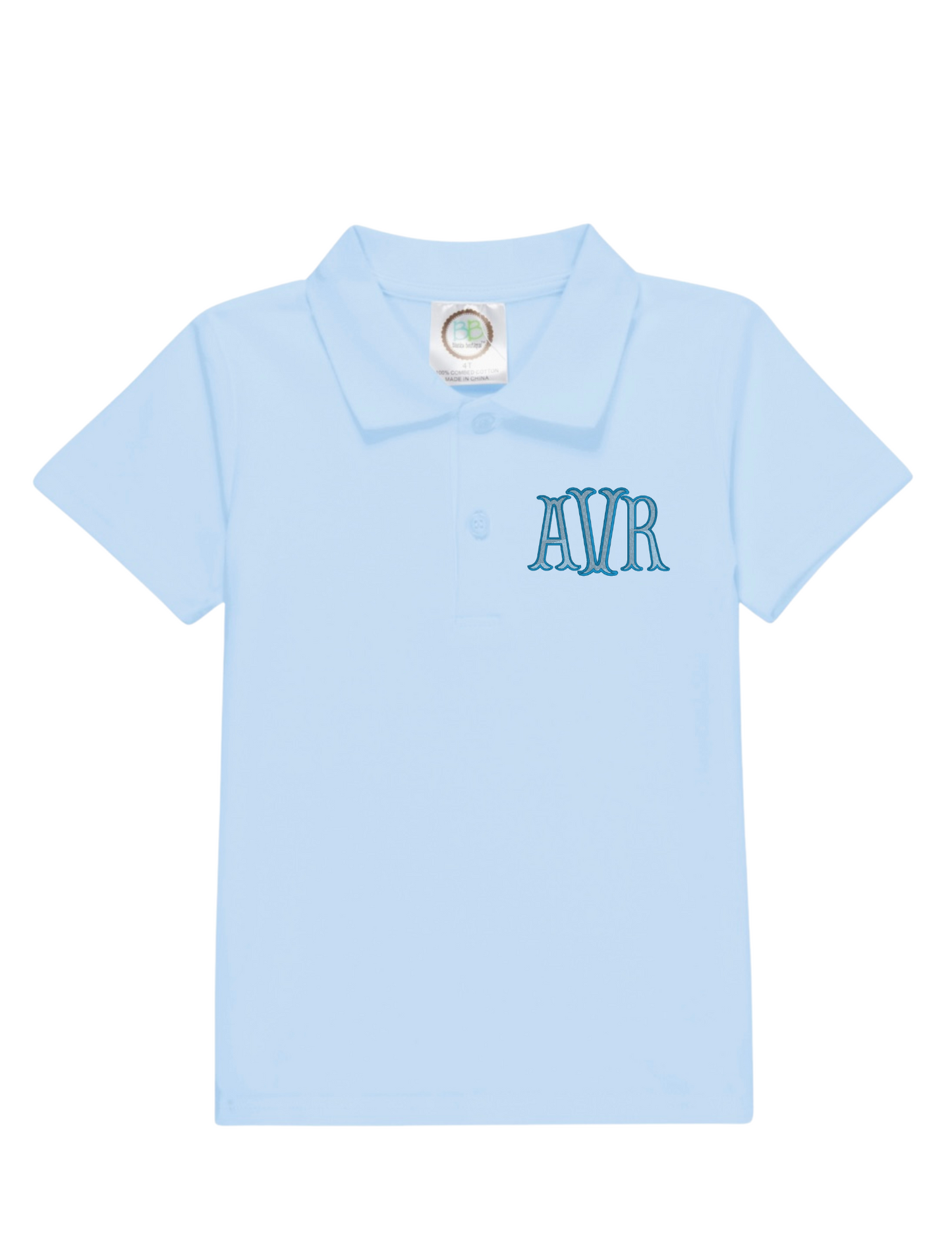 Boys Personalized Polos